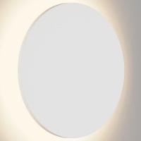 Накладной светильник DesignLed Circus GW-8663S-6-WH-WW