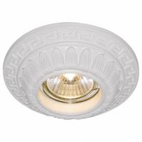 Встраиваемый светильник Arte Lamp Cratere A5073PL-1WH