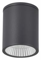 Накладной светильник ST-Luce Tubo SL9514.712.01