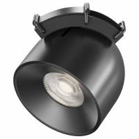 Накладной светильник Maytoni Technical Чаша TR124B-12W4K-M-B