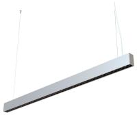 Подвесной светильник Lumker NX 00-00006295