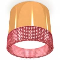 Накладной светильник Ambrella Light XS XS8121022