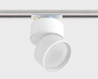 Светильник на штанге Italline IT02-005 IT02-005 white 3000K + IT08-8016 white