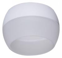 Накладной светильник Reluce Technical 53008 53008-9.5-001CT GX53 WT