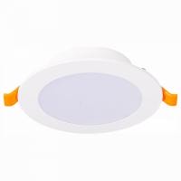 Встраиваемый светильник ST-Luce Fasum ST210.548.08