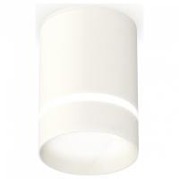 Накладной светильник Ambrella Light XS XS6301061