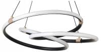 Подвесной светильник Natali Kovaltseva Smart home LED LAMPS 81291