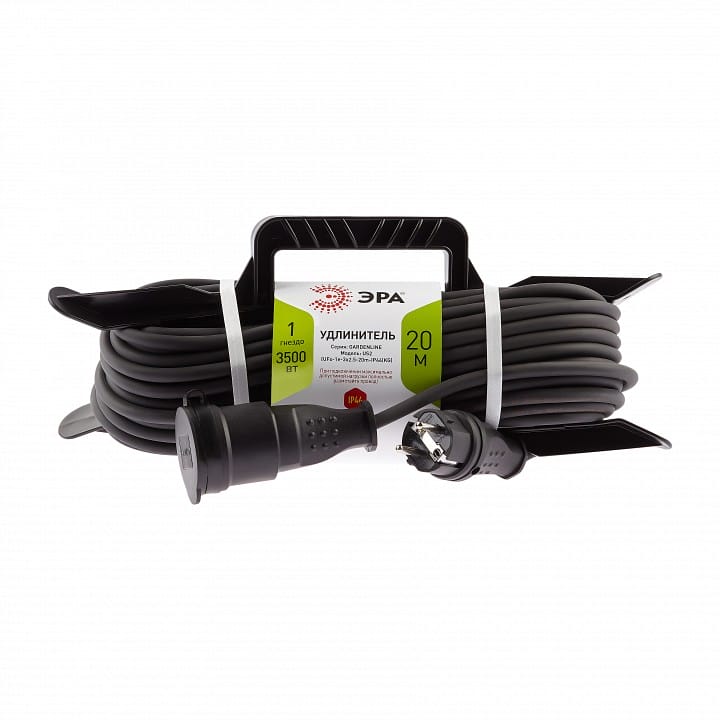 Удлинитель Эра  UFx-1e-3x2,5-20m-IP44(KG)