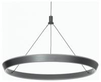 Подвесной светильник Citilux Tavi CL717012