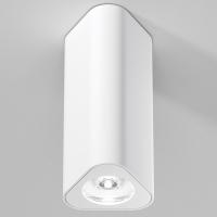 Накладной светильник Elektrostandard Trio a067062