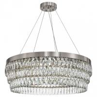 Подвесная люстра Favourite Magnitudo 4715-16P