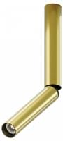 Светильник на штанге Maytoni Technical Фокус Т C142CL-6W3K-BS