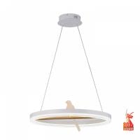 Подвесной светильник F-promo Bardy 4653-1P