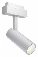 Светильник на штанге Maytoni Technical Фокус TR019-2-10W4K-W