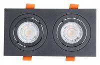 Встраиваемый светильник DeMarkt Прайм 6 850012802