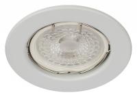 Встраиваемый светильник Эра ST1 Б0059740