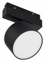 Светильник на штанге Arlight MAG-ORIENT 048358