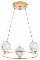 Подвесная люстра Lightstar Acrile G9 737033