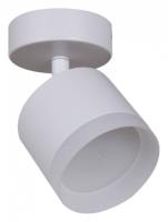 Спот Reluce Technical 53004-1 53004-9.5-001IL SPOT LIGHT GX53 WT