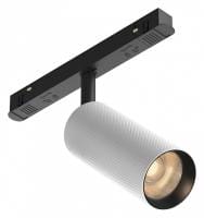 Светильник на штанге Maytoni Technical Мастер TR097-2-12W3K-M-BW