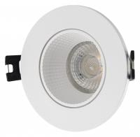 Встраиваемый светильник Denkirs DK3020 DK3061-WH