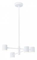 Люстра на штанге Ambrella Light FL FL51705