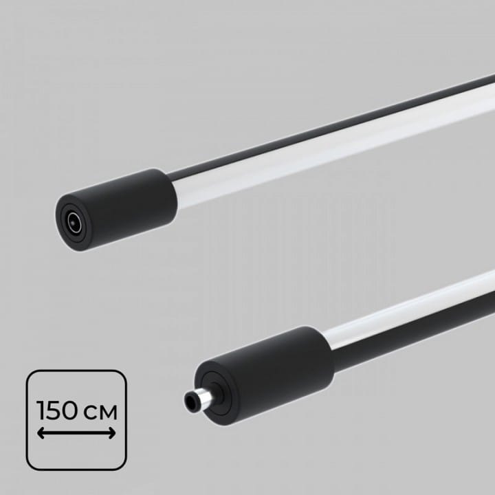 Модульный светильник Imex Thin &amp; Smart IL.0060.5000-1500-BK