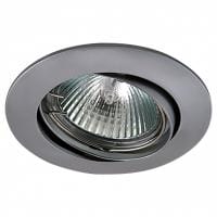 Встраиваемый светильник Lightstar Lega 16 011029