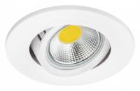 Встраиваемый светильник Lightstar Banale 012026