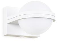 Бра Ambrella Light FW FW555