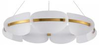 Подвесная люстра ST-Luce Etoile SL1304.203.56