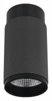 Накладной светильник iLedex Technical Delta 1954-10W-3000K-36 BK+GRP