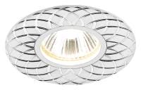 Встраиваемый светильник Ambrella Light A A815 W