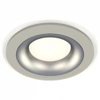 Встраиваемый светильник Ambrella Light XC XC7623004