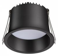 Встраиваемый светильник Novotech Tran 358900