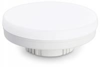 Лампа светодиодная Ambrella Light  GX70 20Вт 4000K 702004