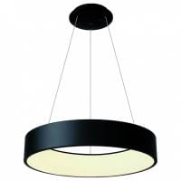 Подвесной светильник Deko-Light Sculptoris 342188