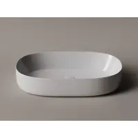 Раковина 67,5x35 см Ceramica Nova Element CN5022