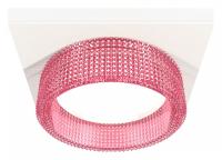 Встраиваемый светильник Ambrella Light XC XC8061032