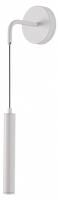 Бра Escada Koppa 10300/1LED White