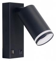 Бра Arte Lamp Imai A2364AP-1BK