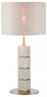 Настольная лампа декоративная Moderli Collett V11145-1T