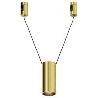 Подвесной светильник Maytoni Technical Фокус TR157-1-12W3K-BS