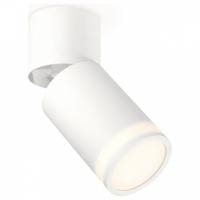 Спот Ambrella Light XM XM6312084