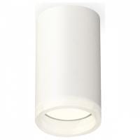 Накладной светильник Ambrella Light XS XS6322040