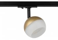 Светильник на штанге Эра TR46 GX53 MG