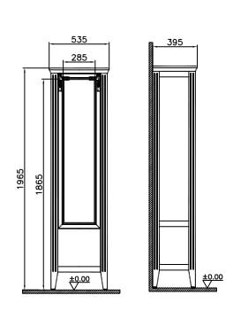 Шкаф-пенал Vitra Valarte 53 62241 матовый серый L
