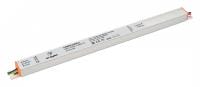 Блок питания с проводом Arlight ARV 026419(2)