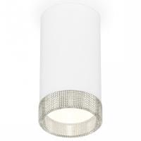 Накладной светильник Ambrella Light XS XS8161010