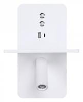 Бра с полкой Arte Lamp Bess A7453AP-1WH